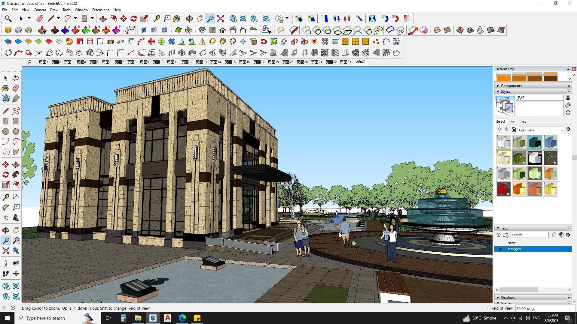 Art deco office building with theme park sketchup model 3D model_9