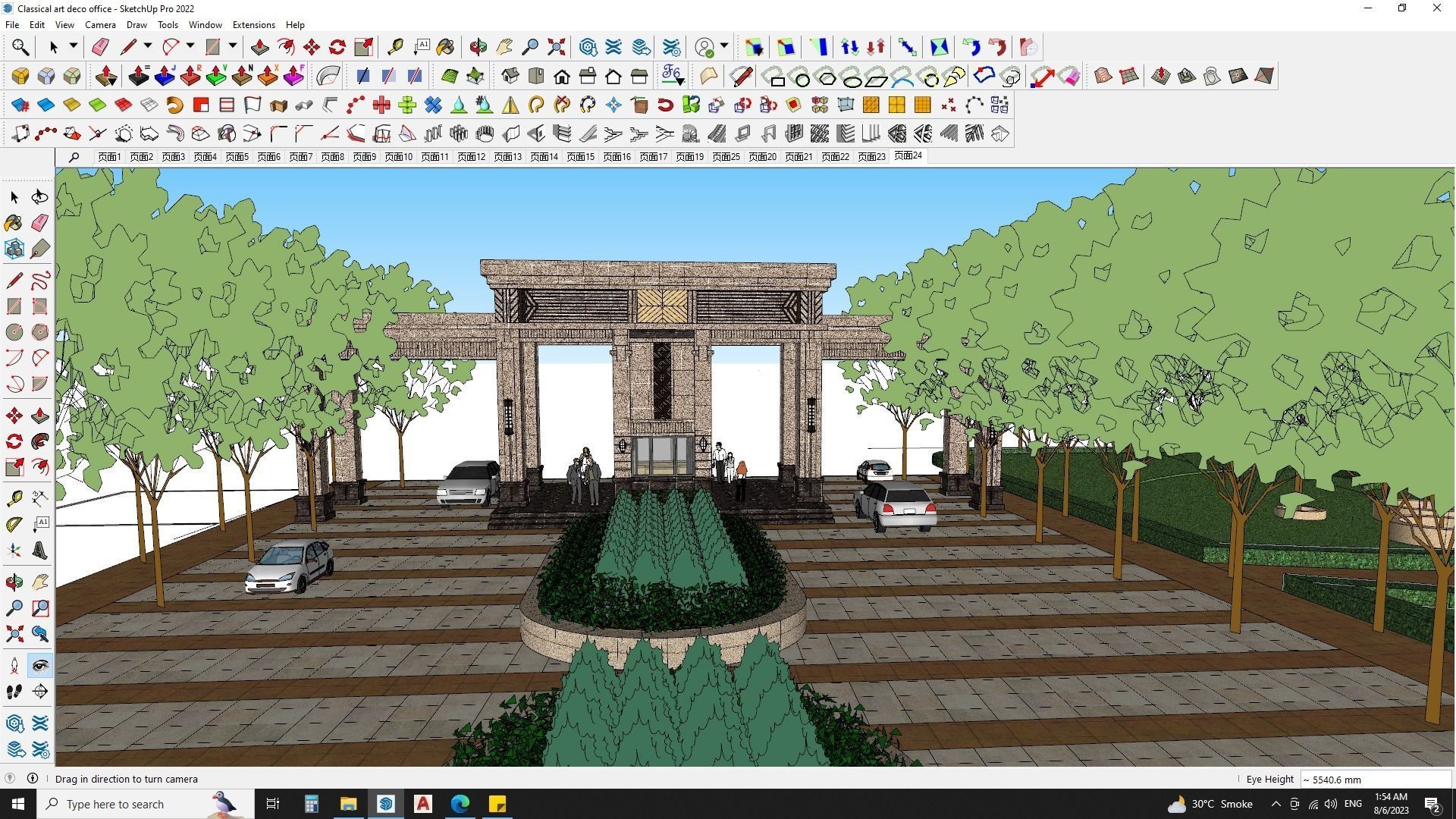 Art deco office building with theme park sketchup model 3D model_5