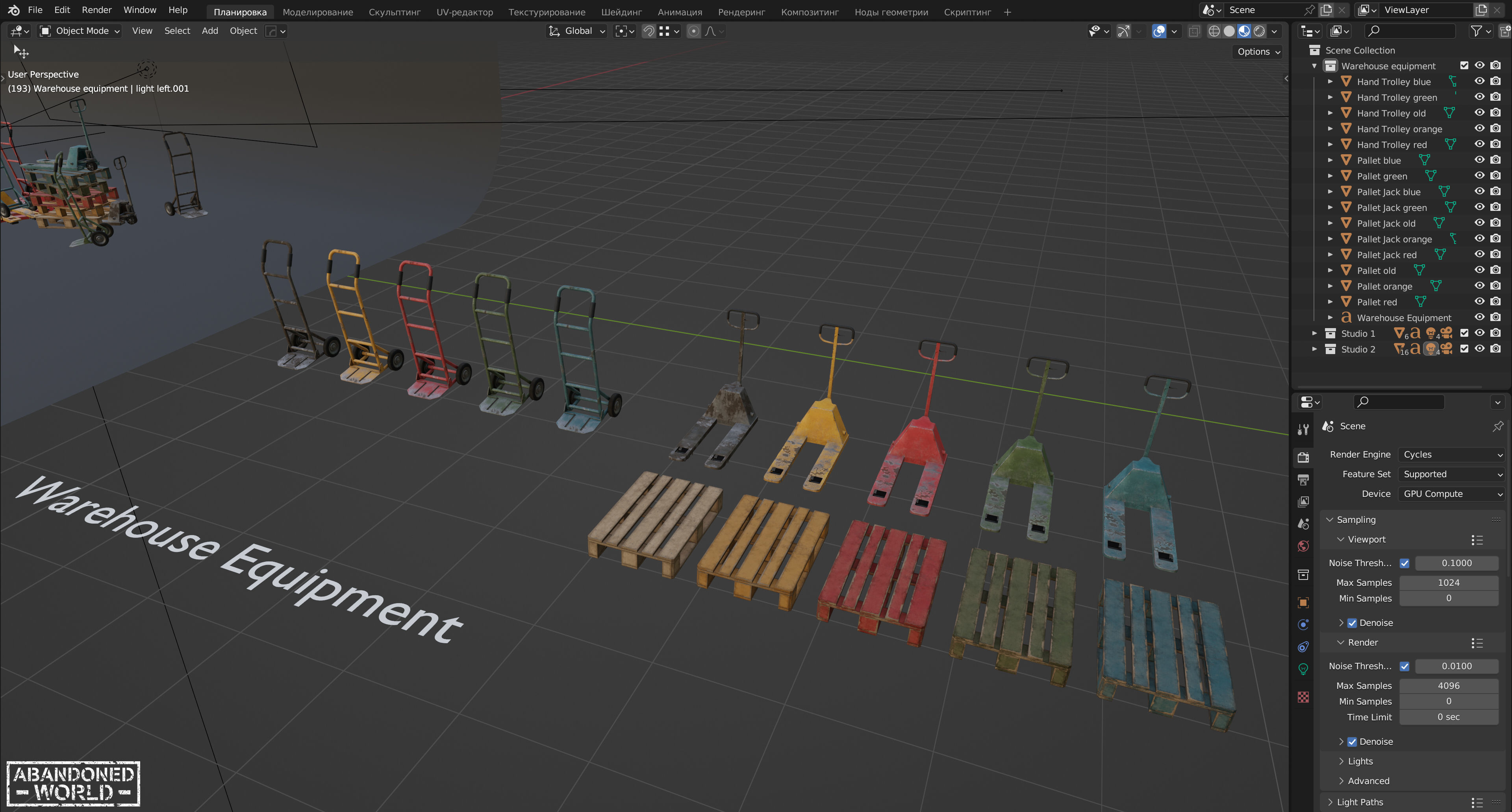 Pallet Jack and Warehouse Equipment Low-poly 3D model_27