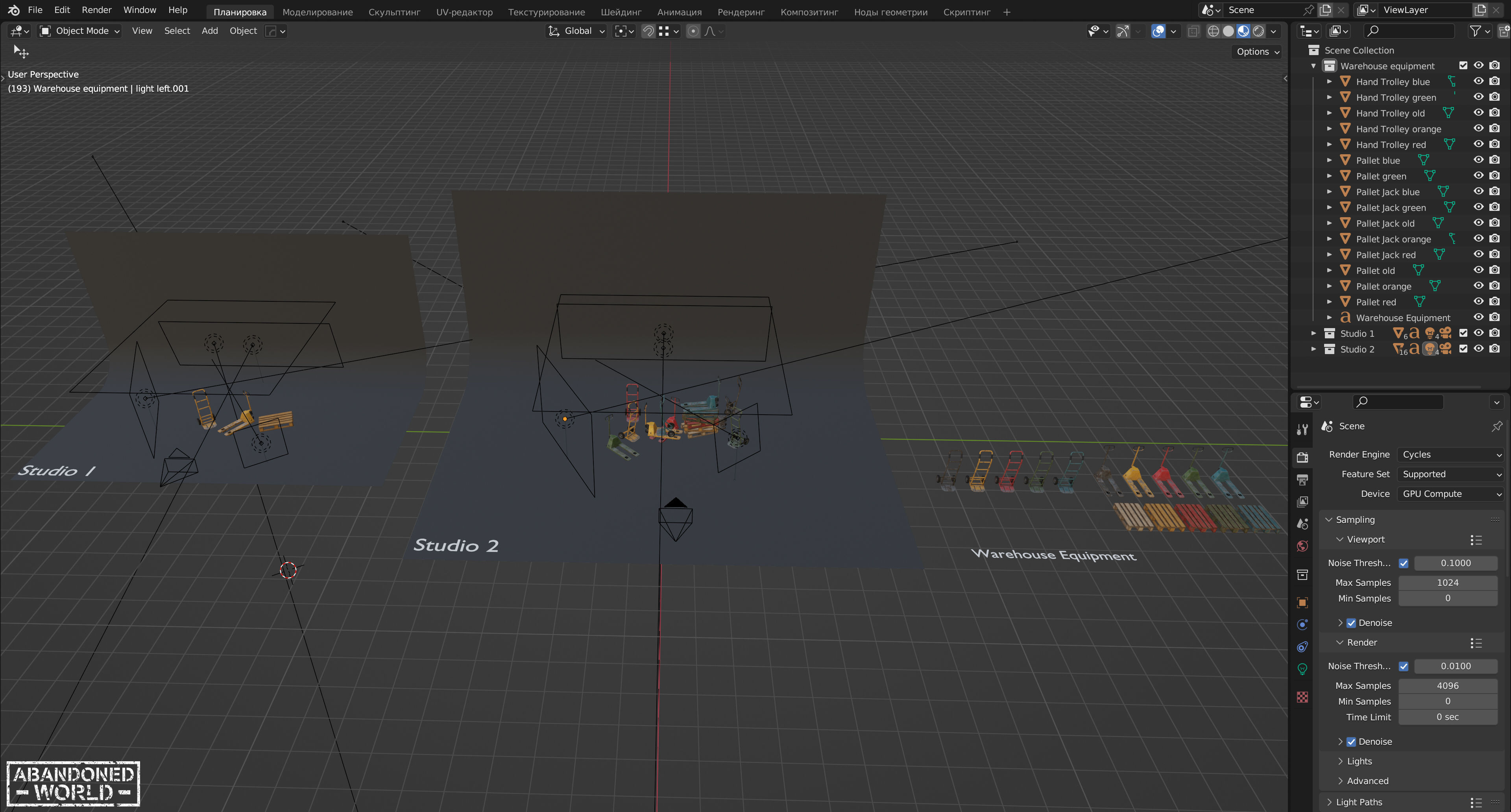 Pallet Jack and Warehouse Equipment Low-poly 3D model_26