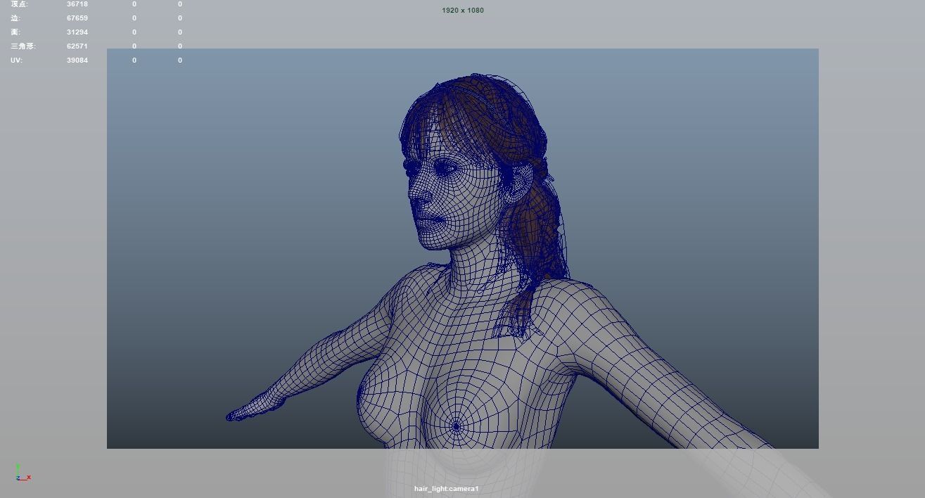 Realistic Female Hair Low-poly 3D model_7