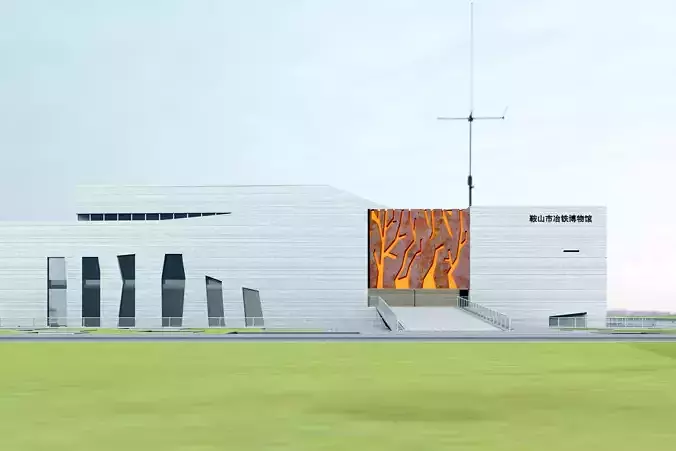 Landscape Modern buildings Museum Architectural Texture