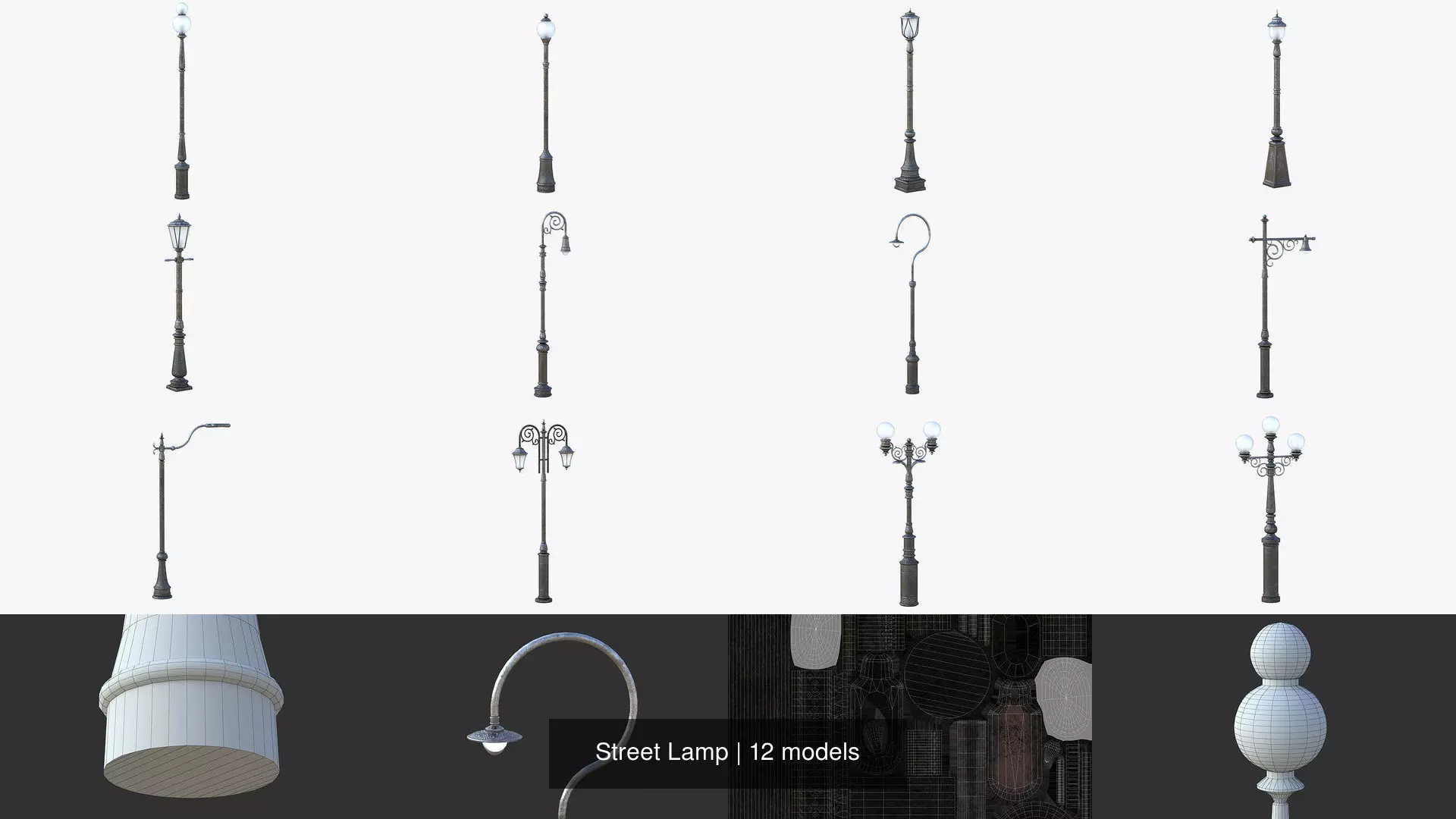 Street Lamp 3D Model Collection_7