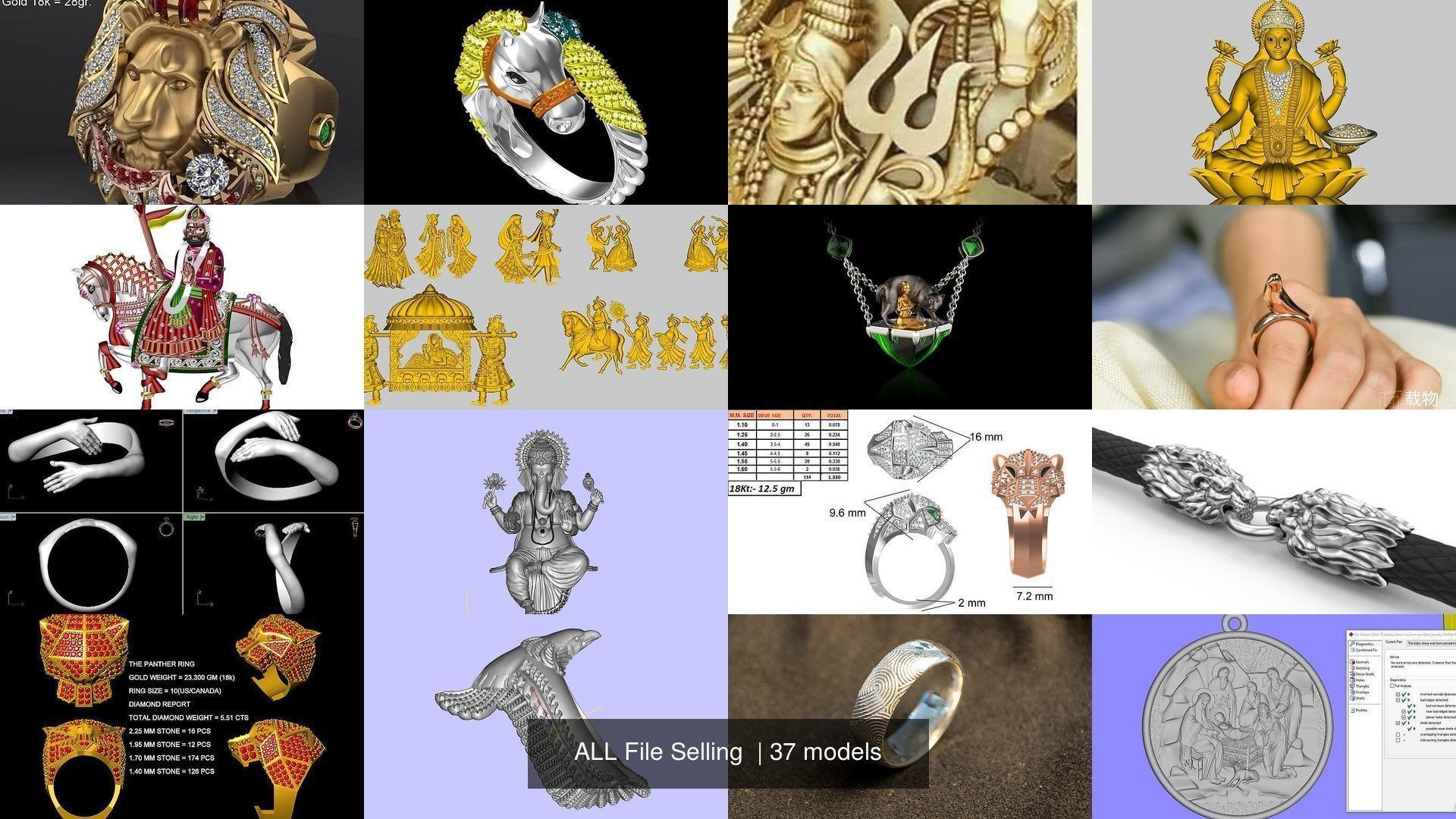 ALL File Selling  3D Model Collection_7