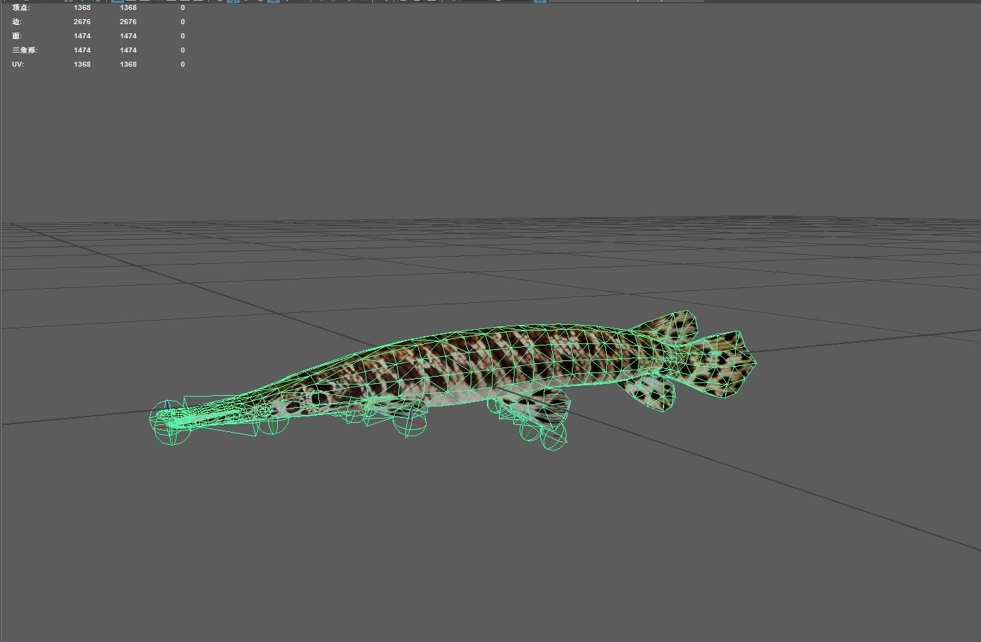 Spottedgar Low-poly 3D model_2