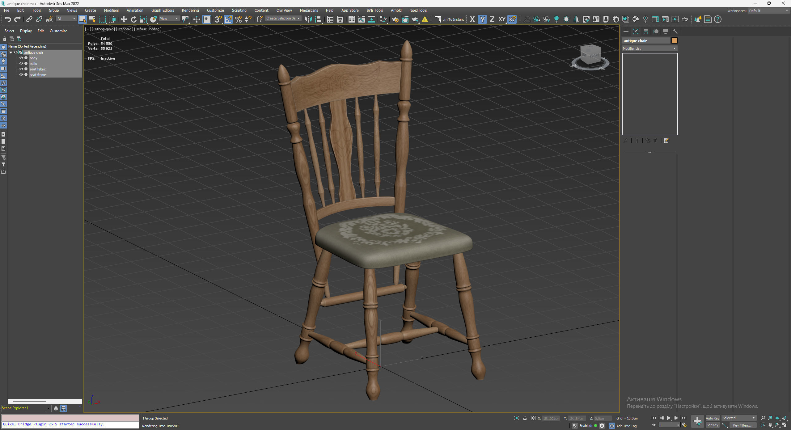 Vintage antique Ukrainian wooden chair 3D model_9
