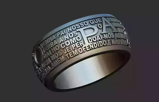Pai Nosso Anel  - Lords Prayer Ring