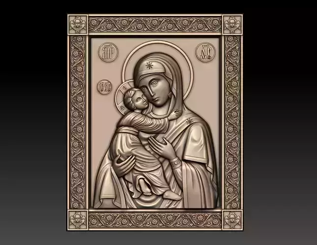 Vladimir Icon of the Mother of God