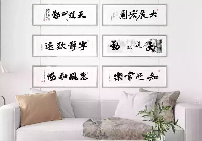 Painting Hanging Calligraphy and Chinese