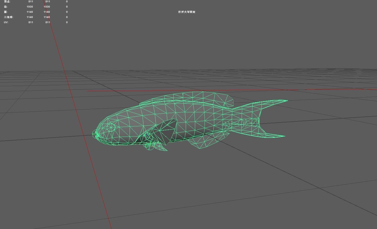 Wrasse Low-poly 3D model_2