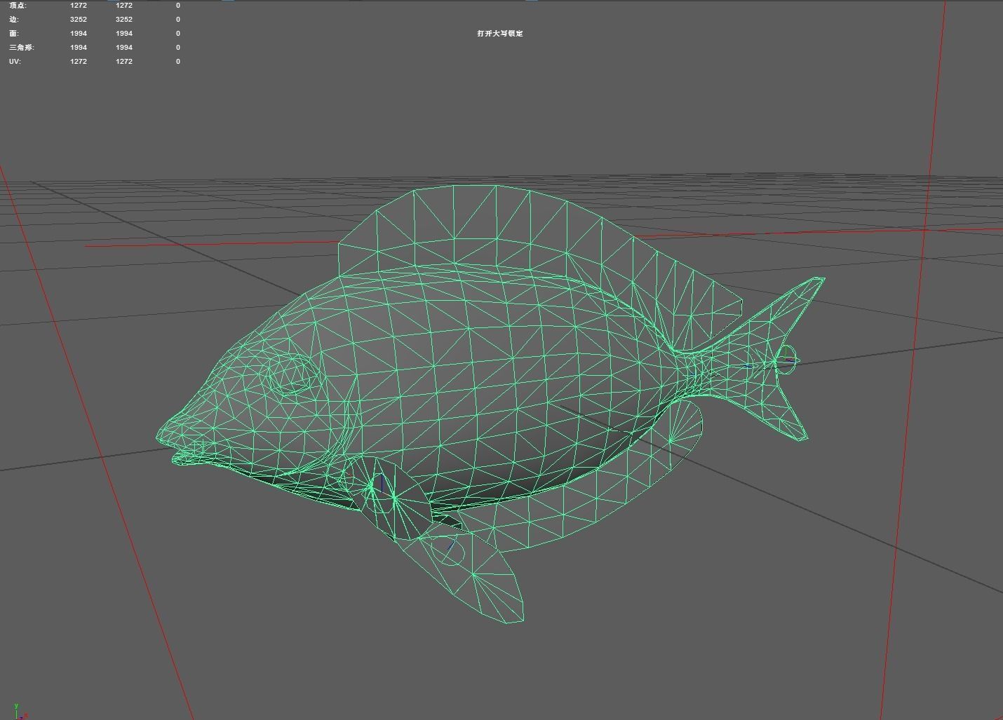 Spinefoot Low-poly 3D model_2