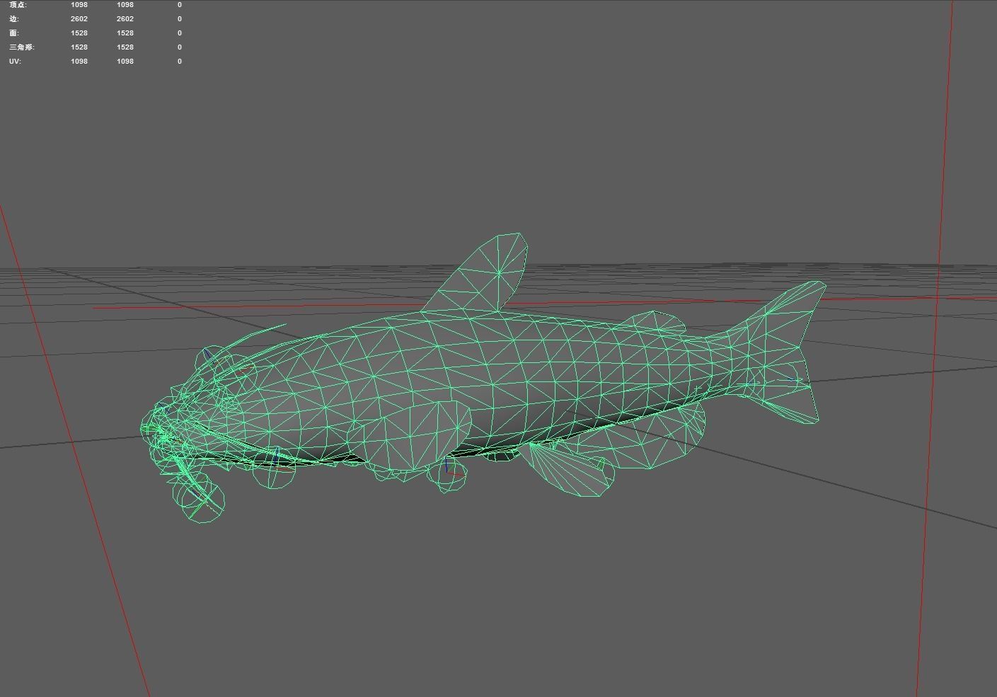 Catfish Low-poly 3D model_2