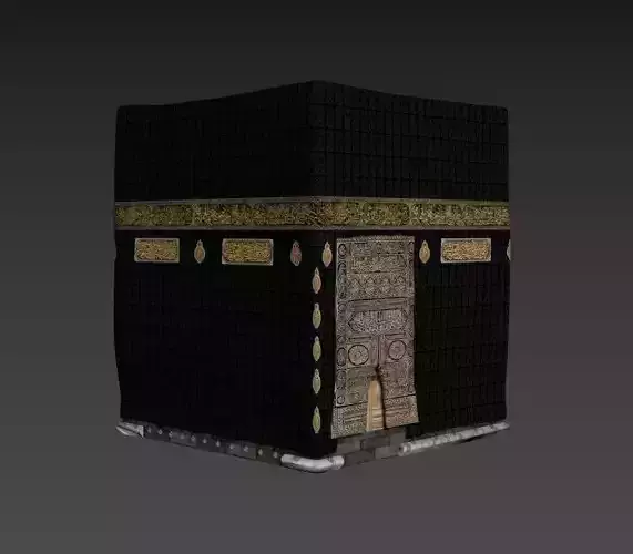 kaaba