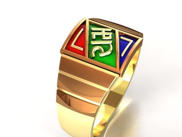 Shree Ram Ring 3D print model_1