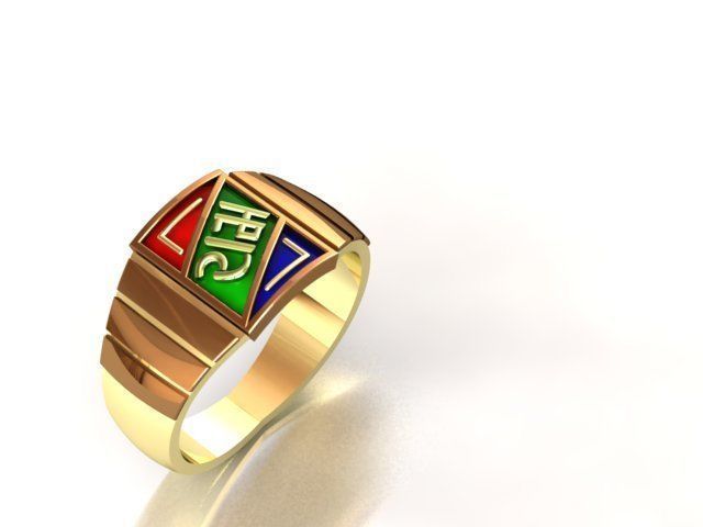 Shree Ram Ring 3D print model_2