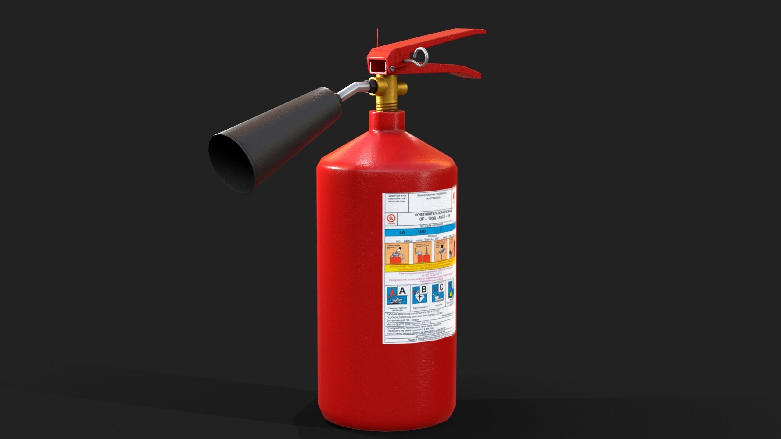 fire extinguisher Low-poly 3D model_1