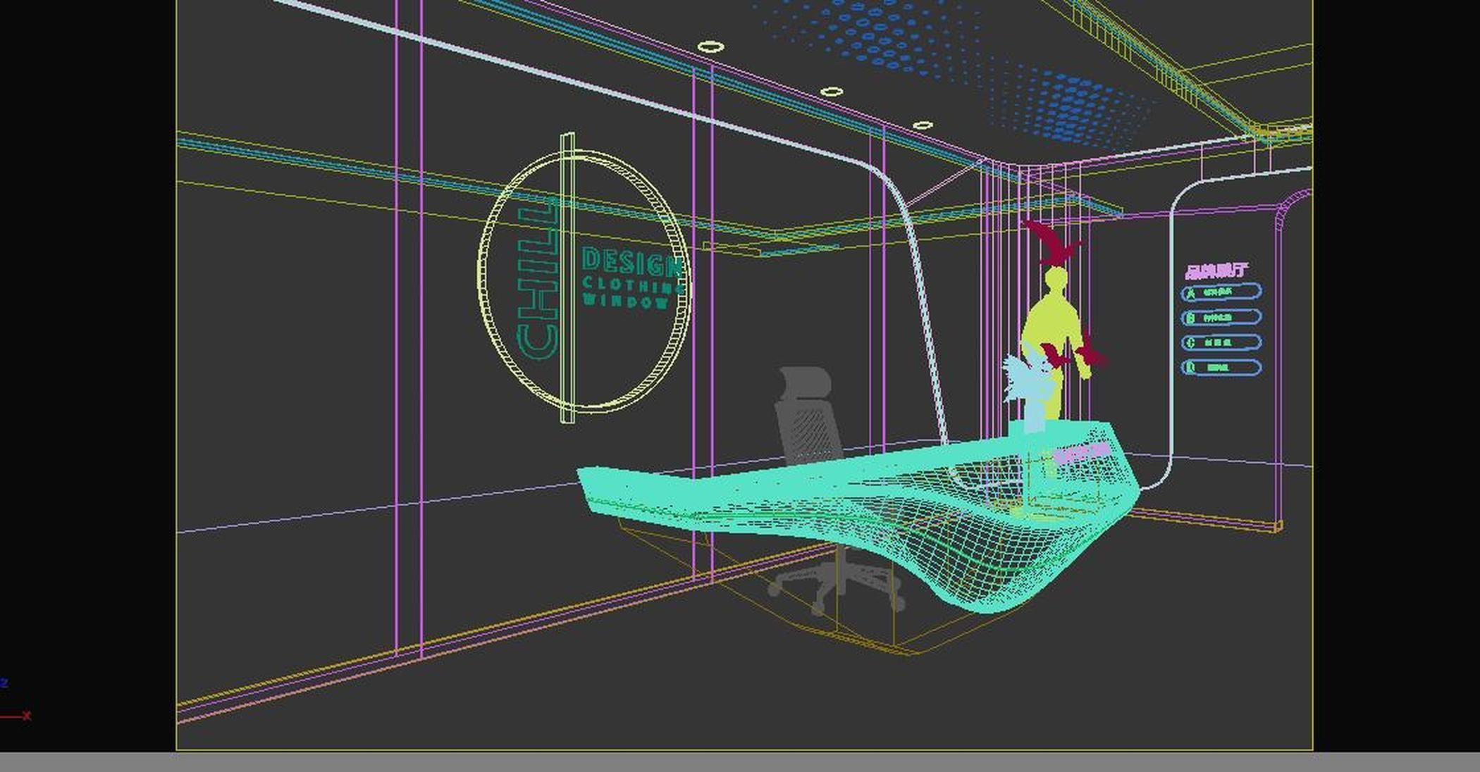 Front Modern Office Company 3D model_6