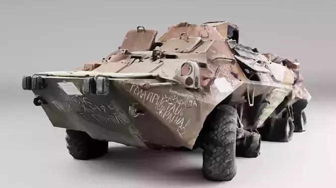 Destroyed BTR-80 wheeled amphibious armoured personnel carrier