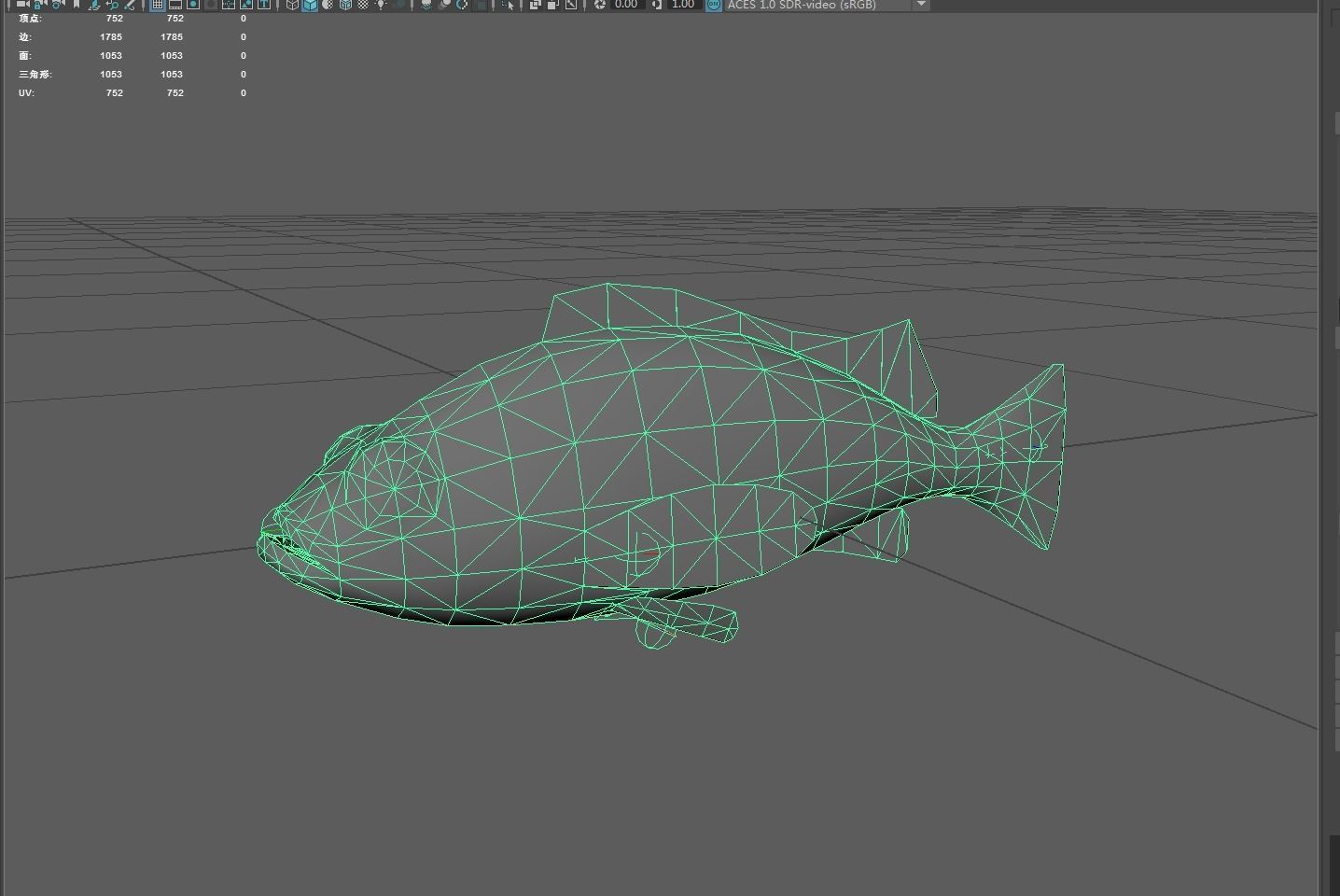 Perch Low-poly 3D model_2