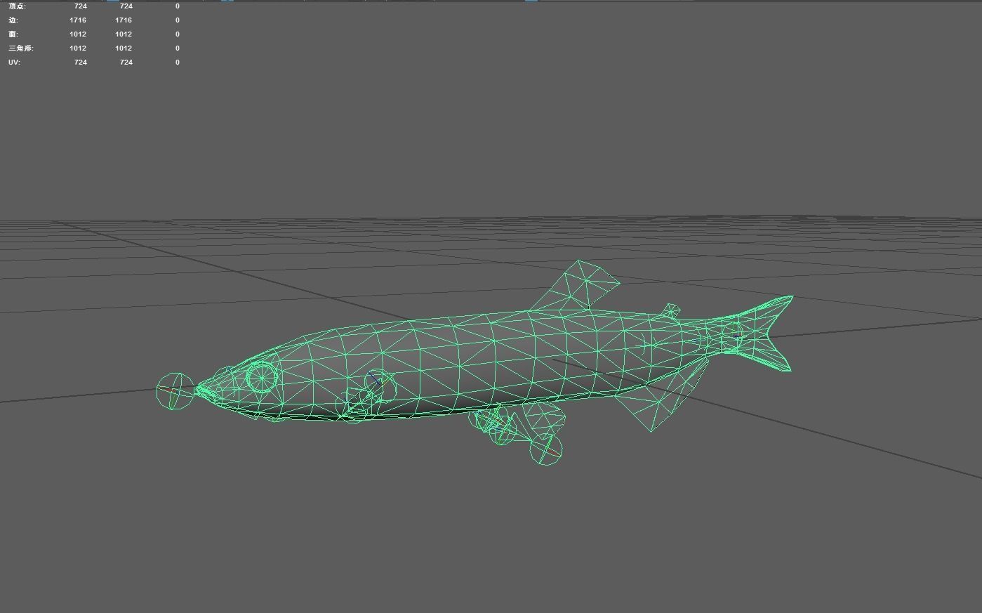 Capelin Low-poly 3D model_2