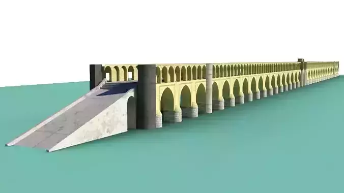 Allahverdi Khan Bridge