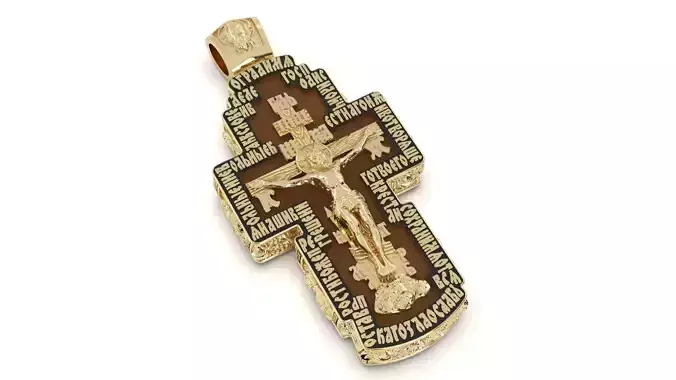 Cross Virgin and Jesus Cross Tree