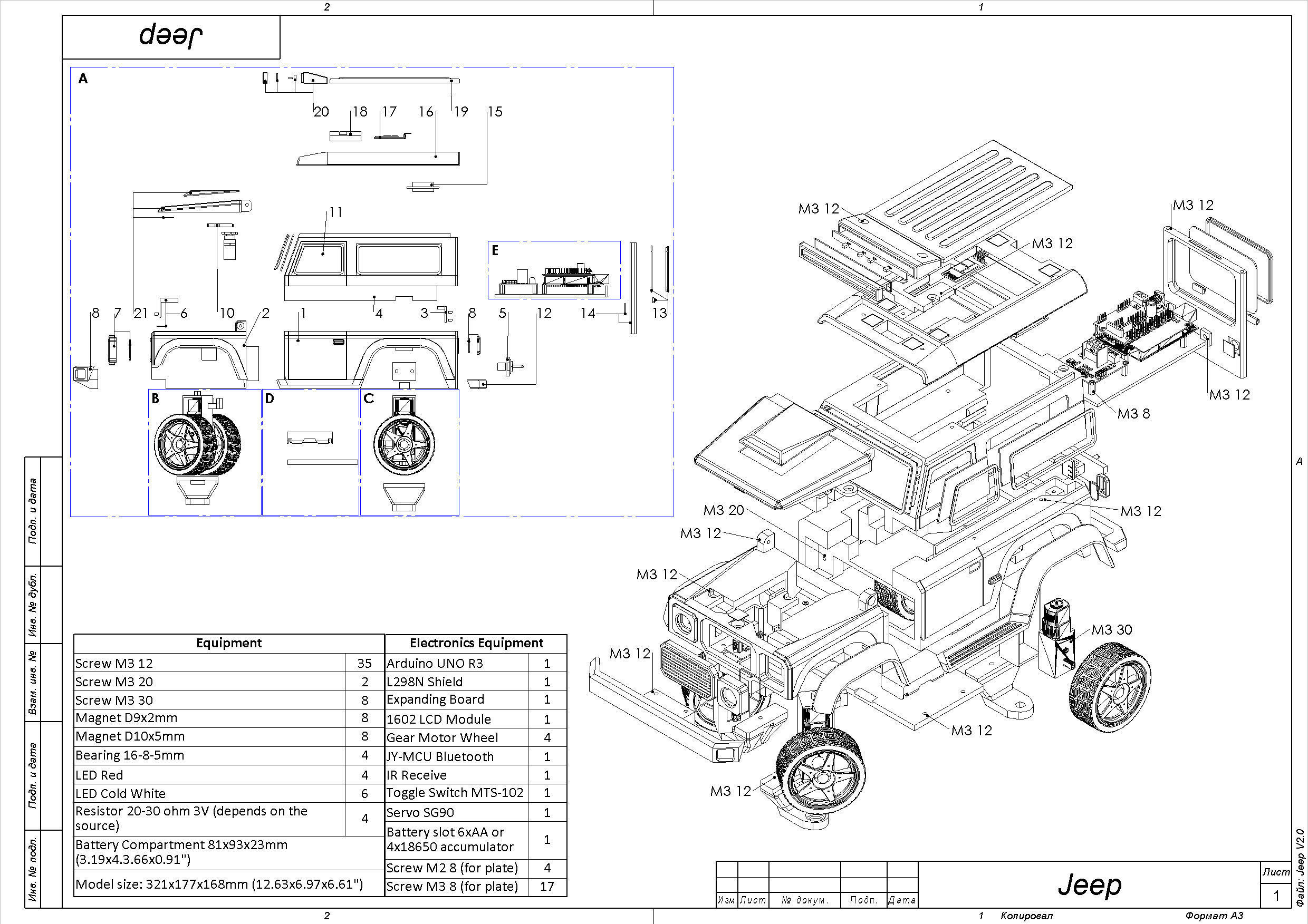 Jeep - Housing for RC Car  - Printable 3d model - STL files 3D print model_9