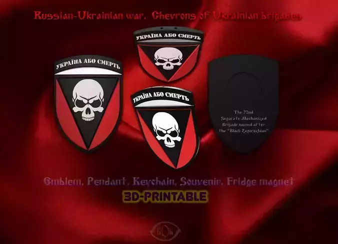 Emblem Chevron of the 72 Brigade named after Black Zaporozhtsy  