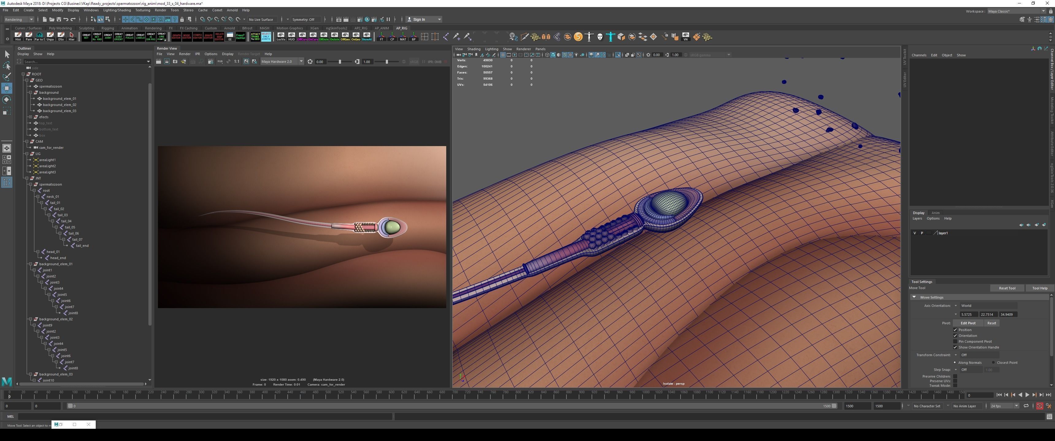 Sperm human 3D model_3