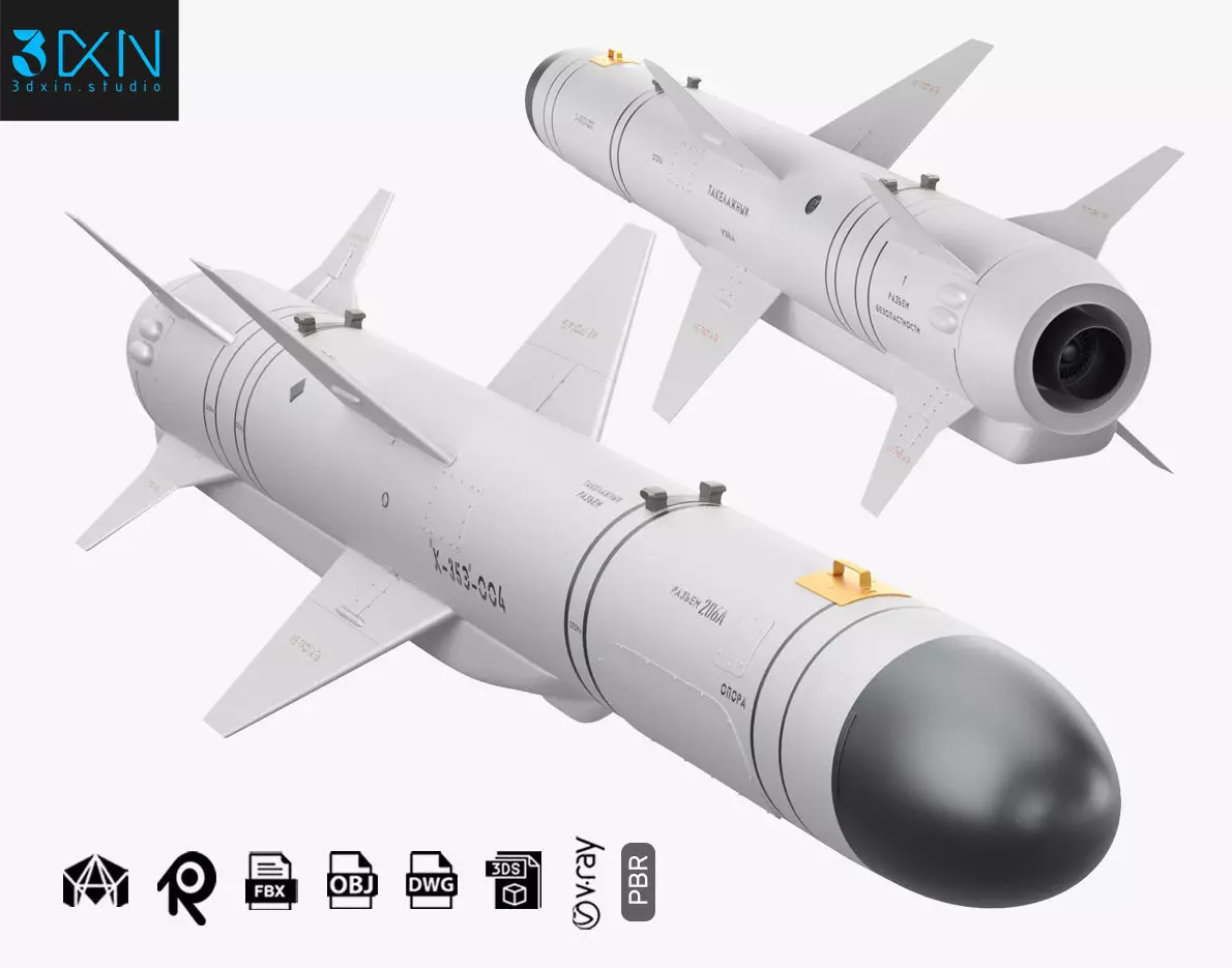 Anti-Ship Missile X-35U 3D model