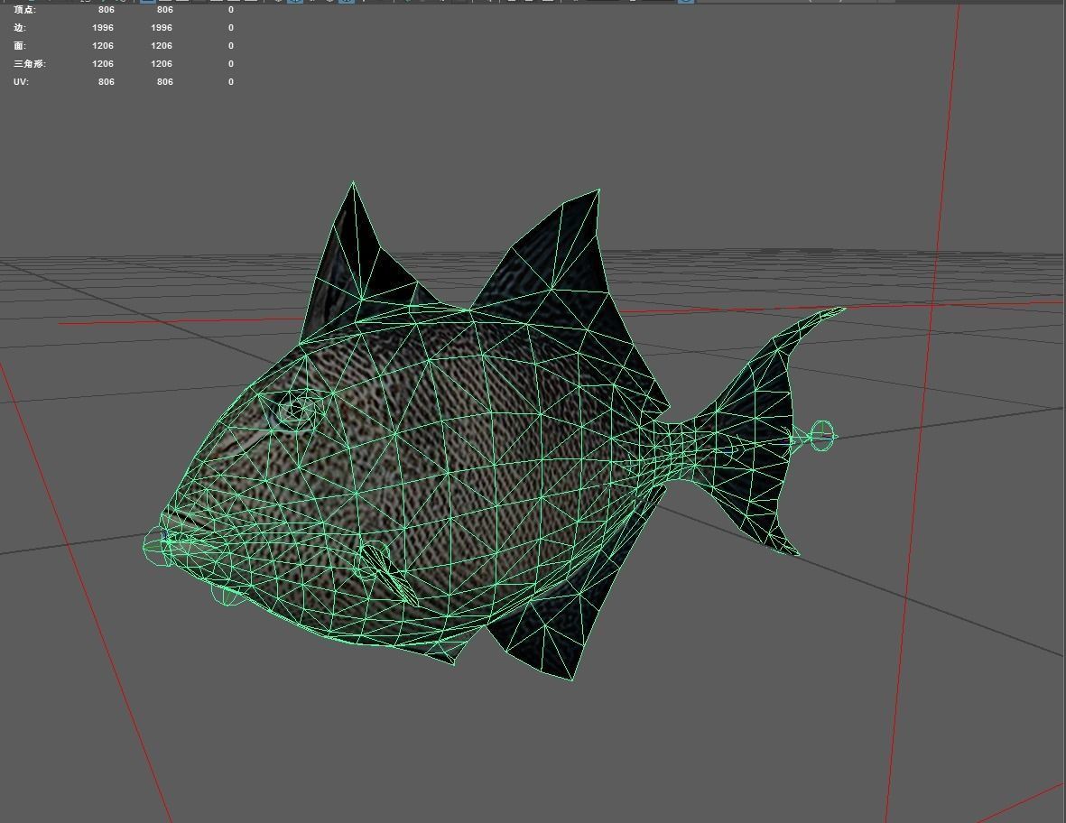 Filefish Low-poly 3D model_2