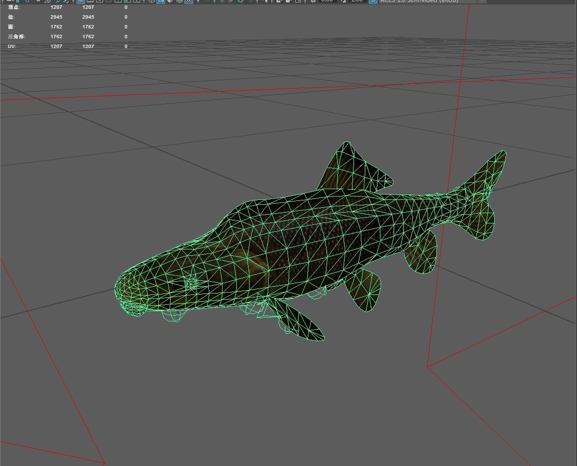 Carp fish Low-poly 3D model_2