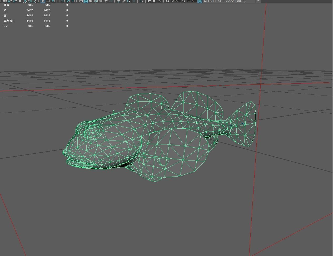 Sculpin Low-poly 3D model_2