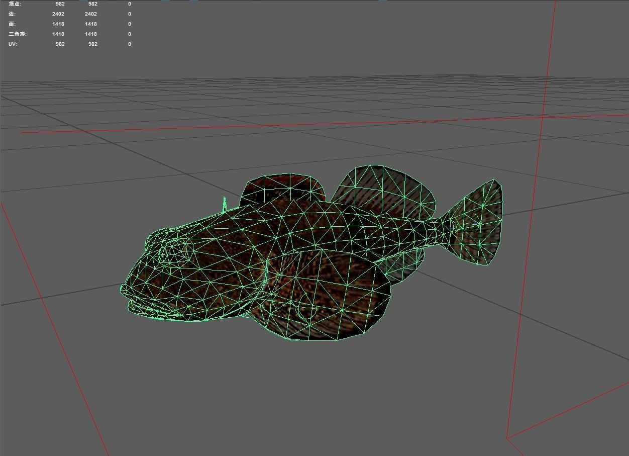 Sculpin Low-poly 3D model_2
