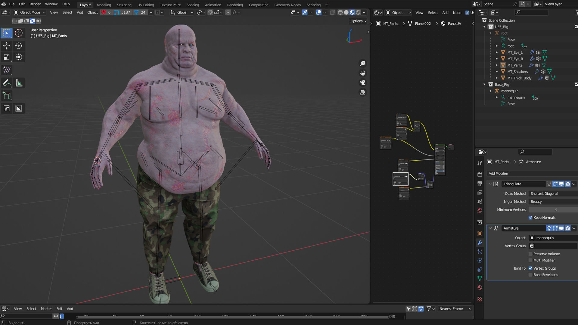 Mutant 01F   Low-poly 3D model_15