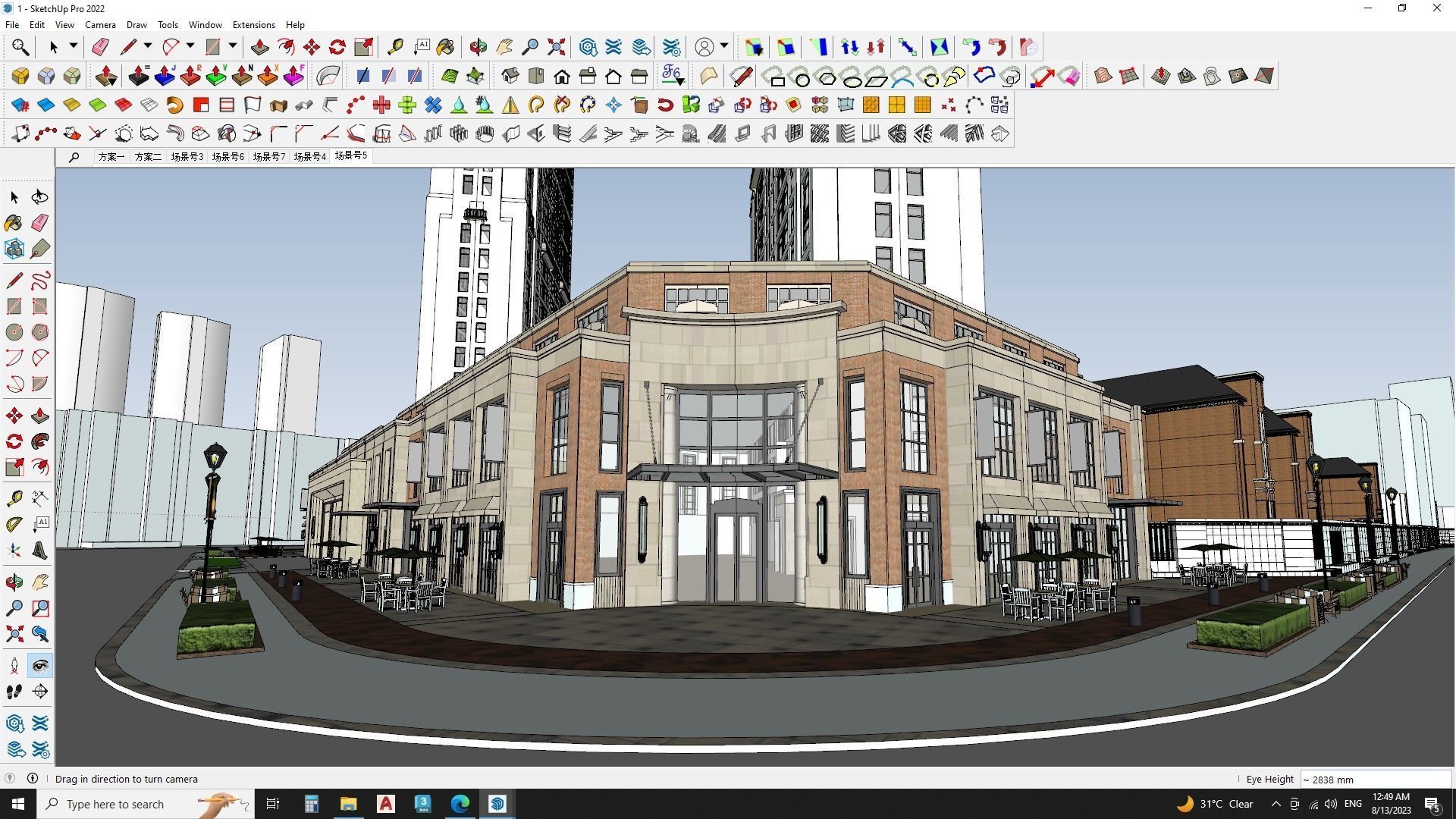 Highrise tower skyscraper with landscape Sketchup scene 3D model_14
