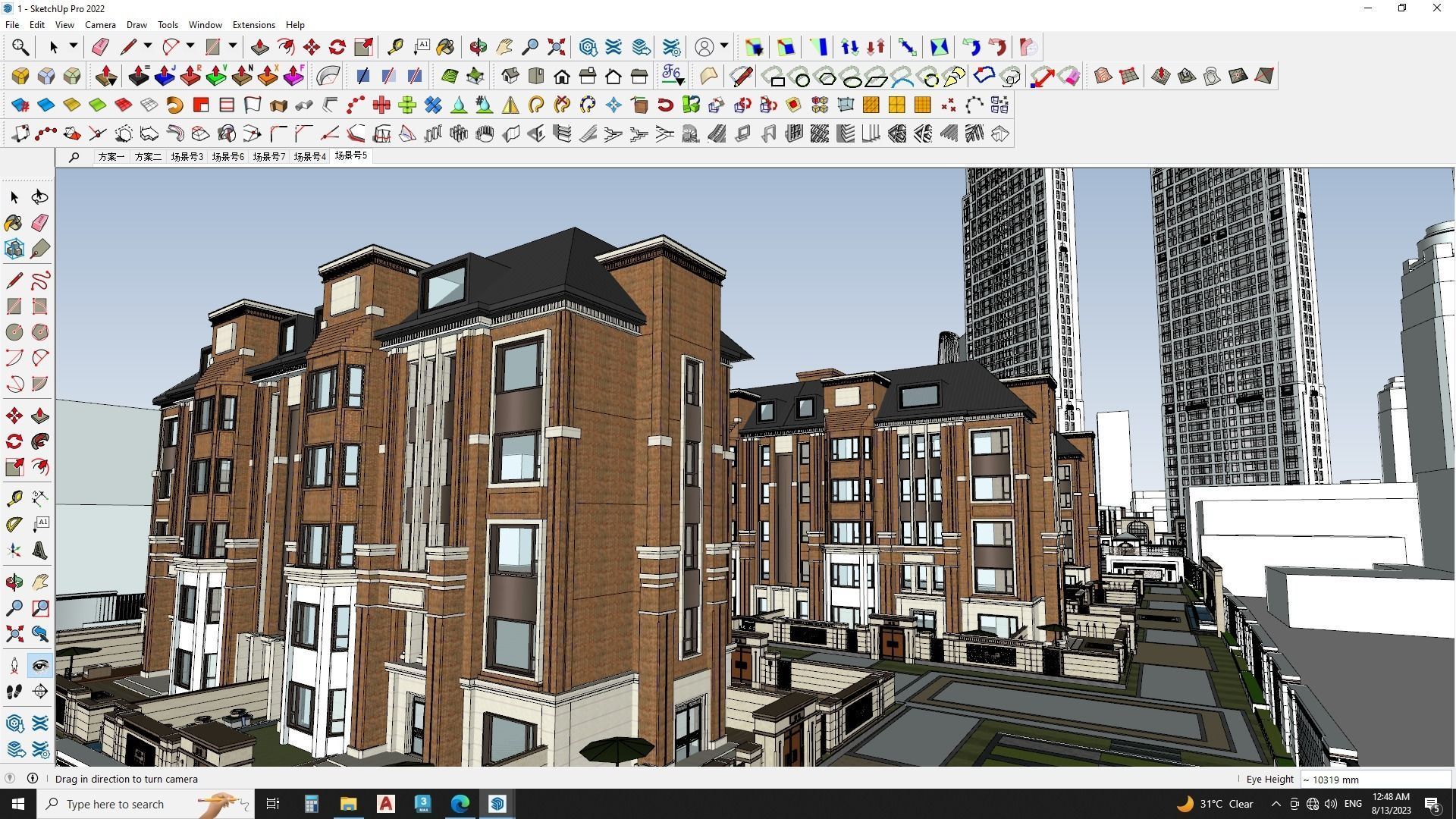 Highrise tower skyscraper with landscape Sketchup scene 3D model_8