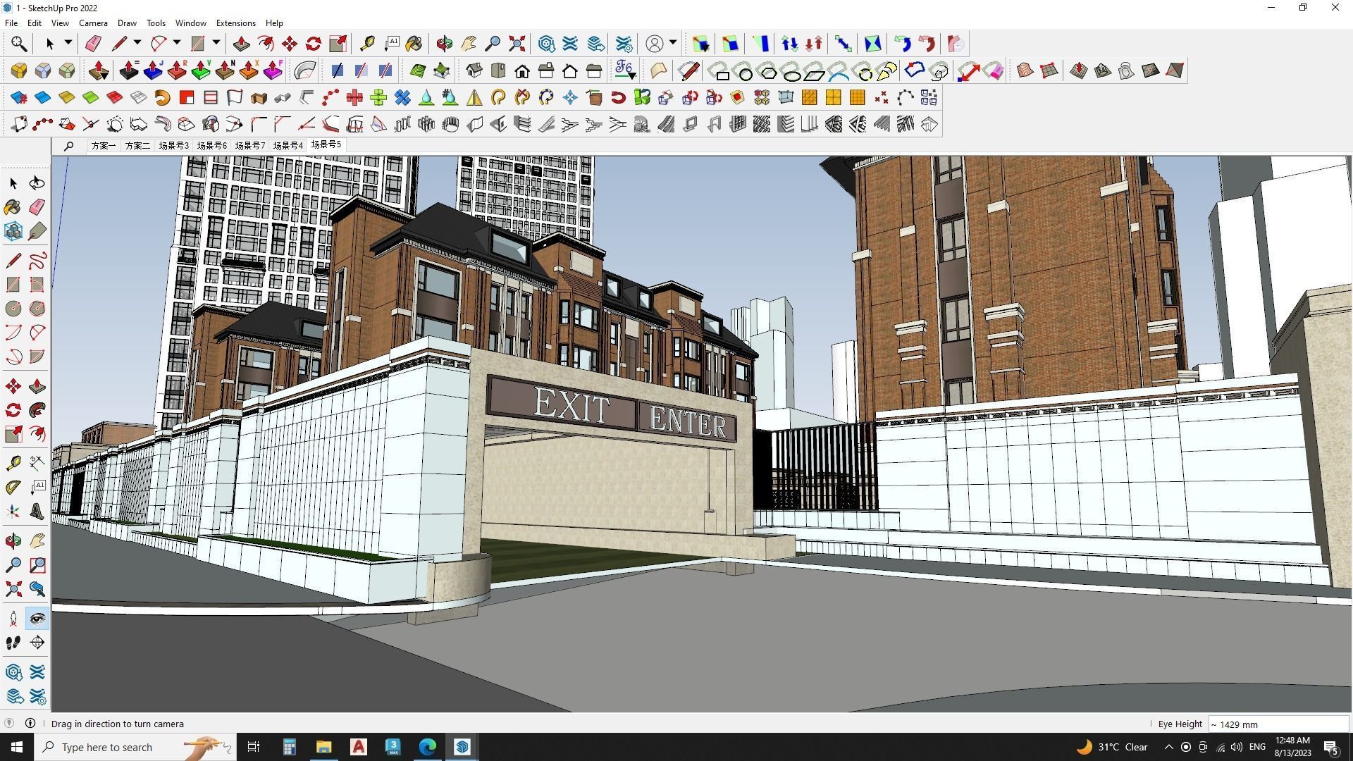 Highrise tower skyscraper with landscape Sketchup scene 3D model_29