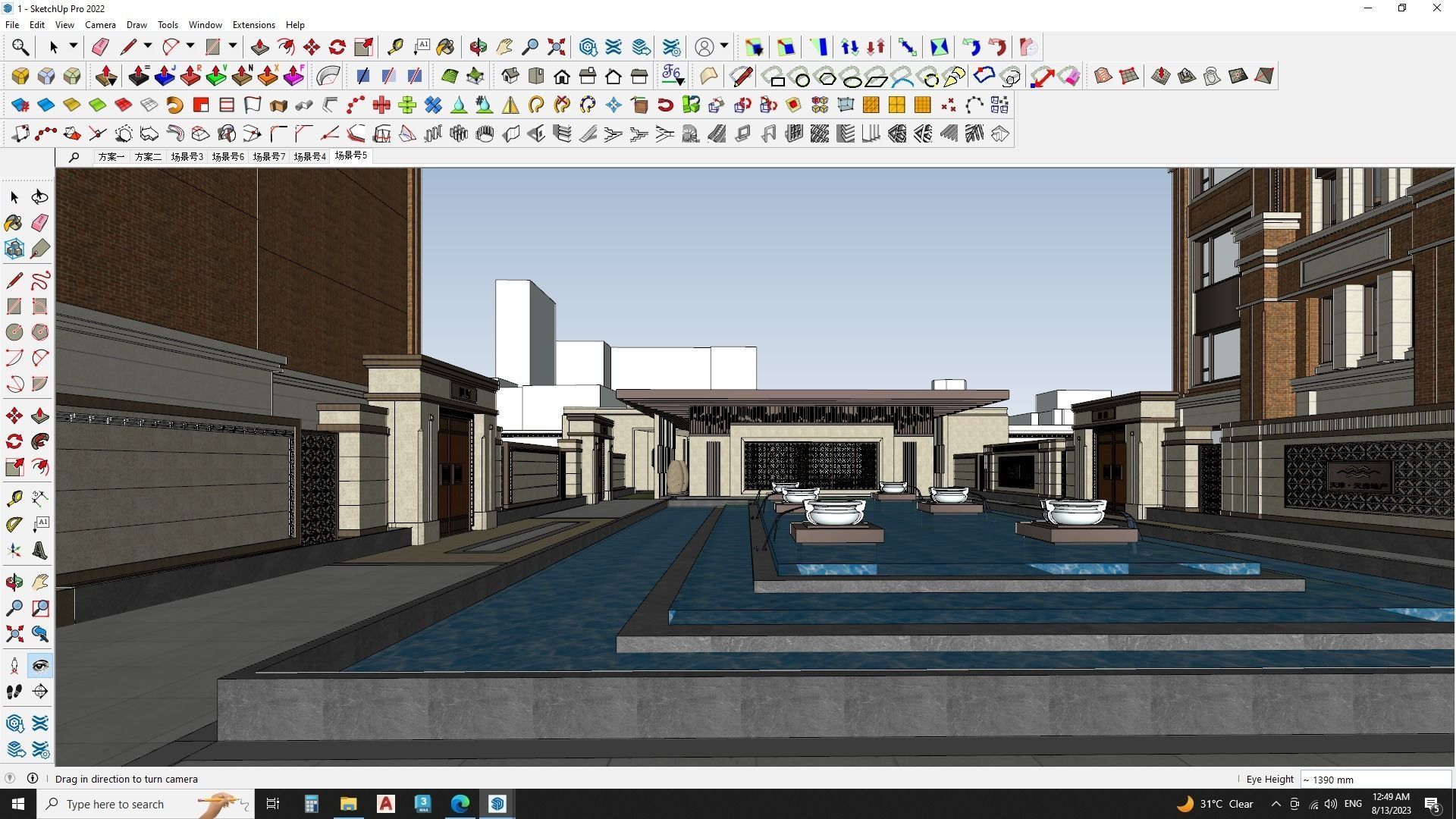Highrise tower skyscraper with landscape Sketchup scene 3D model_20