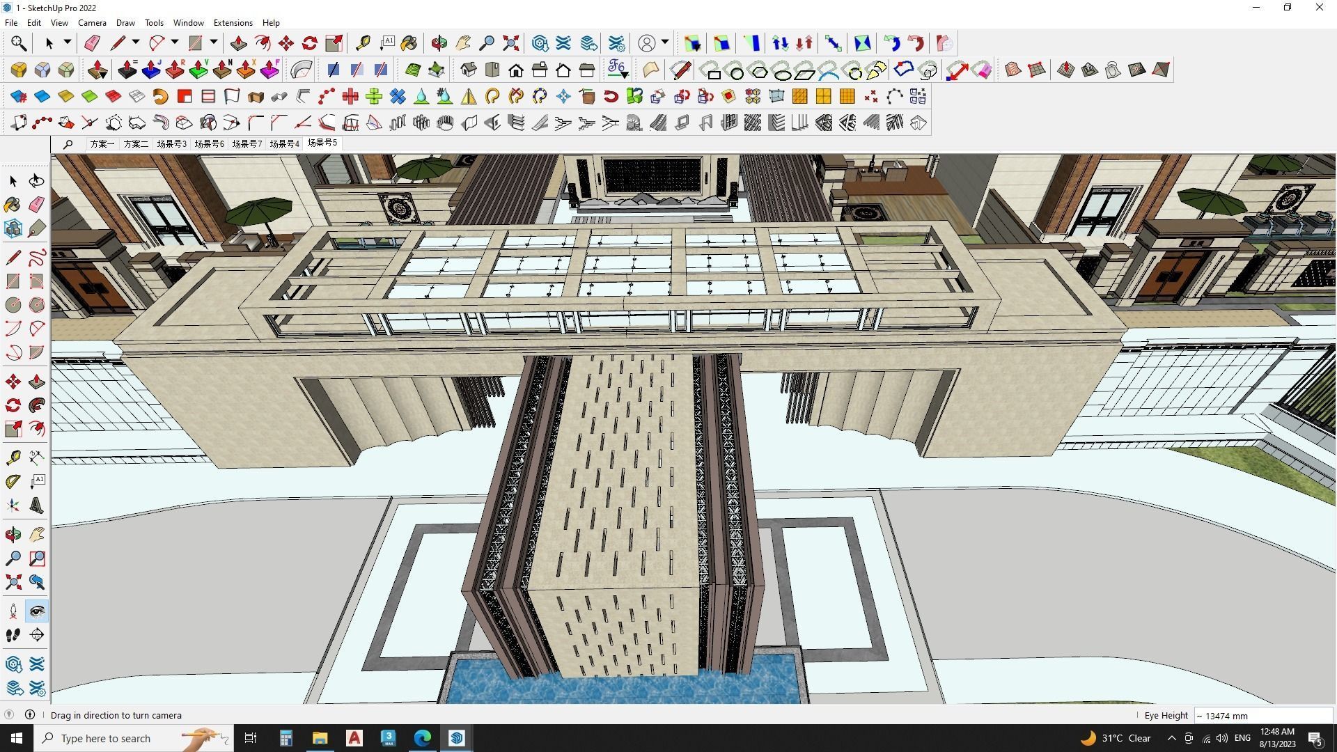 Highrise tower skyscraper with landscape Sketchup scene 3D model_2