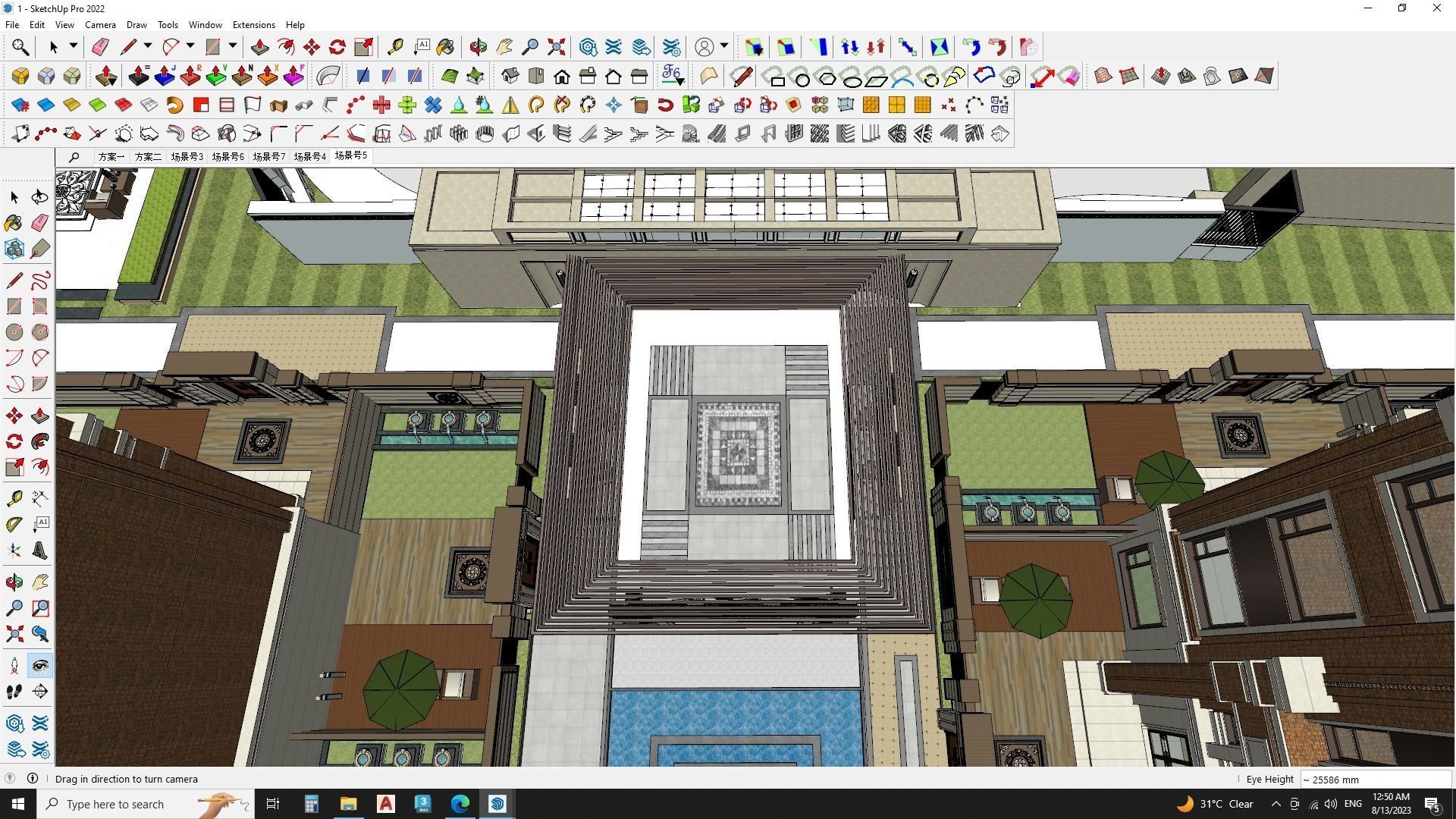 Highrise tower skyscraper with landscape Sketchup scene 3D model_23