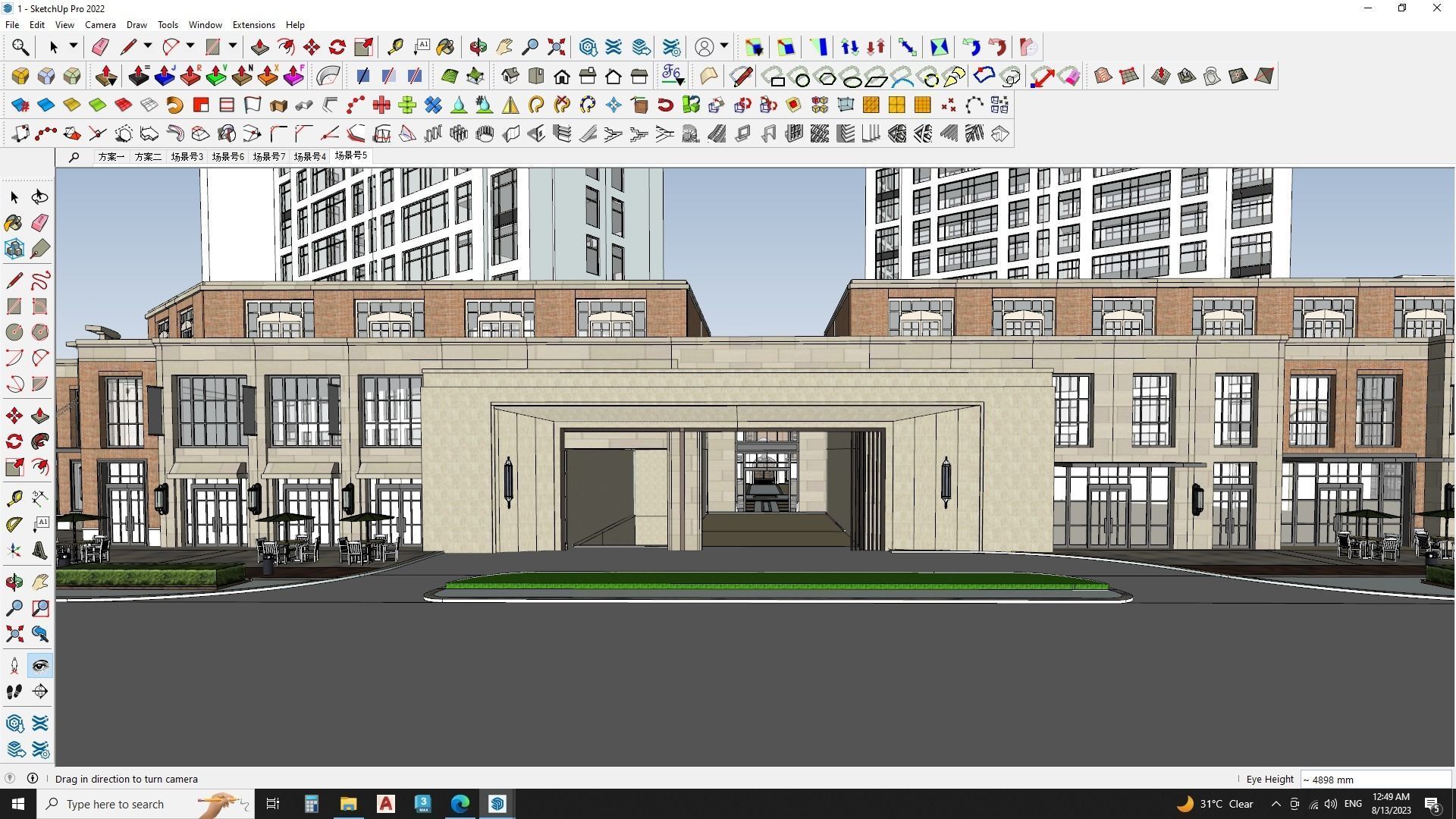 Highrise tower skyscraper with landscape Sketchup scene 3D model_15