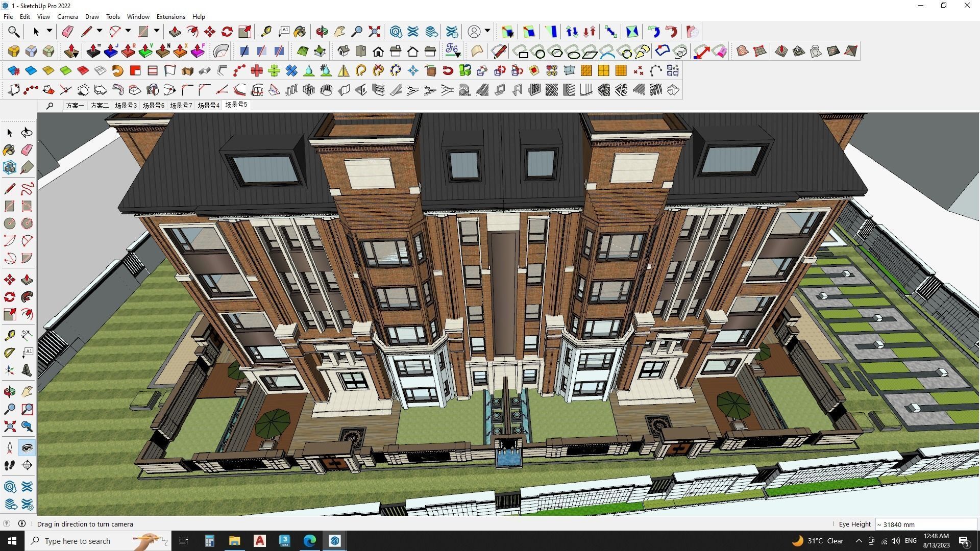 Highrise tower skyscraper with landscape Sketchup scene 3D model_6