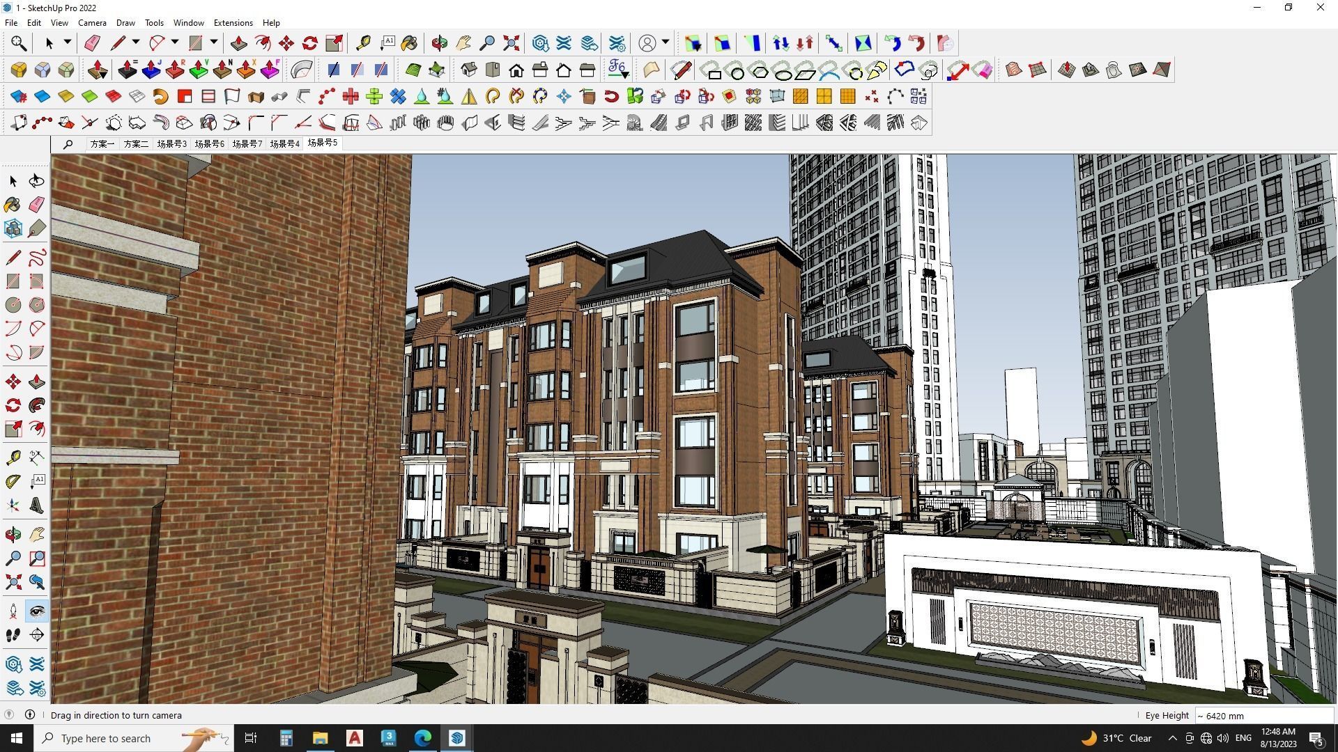 Highrise tower skyscraper with landscape Sketchup scene 3D model_9