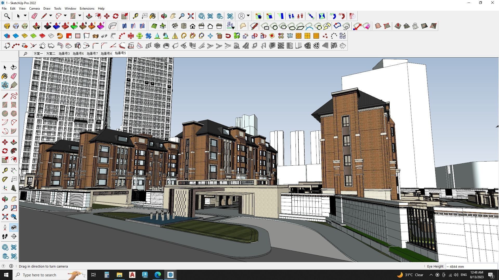Highrise tower skyscraper with landscape Sketchup scene 3D model_28