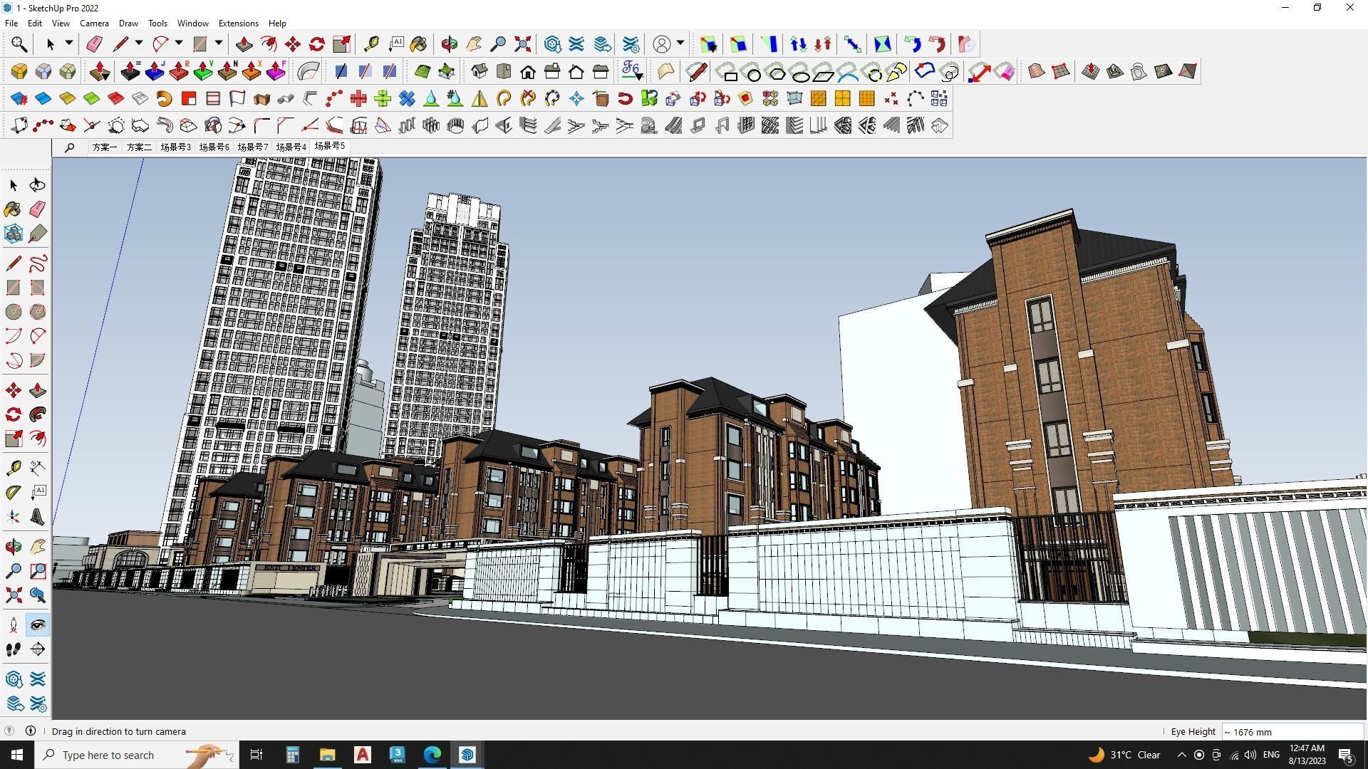 Highrise tower skyscraper with landscape Sketchup scene 3D model_27