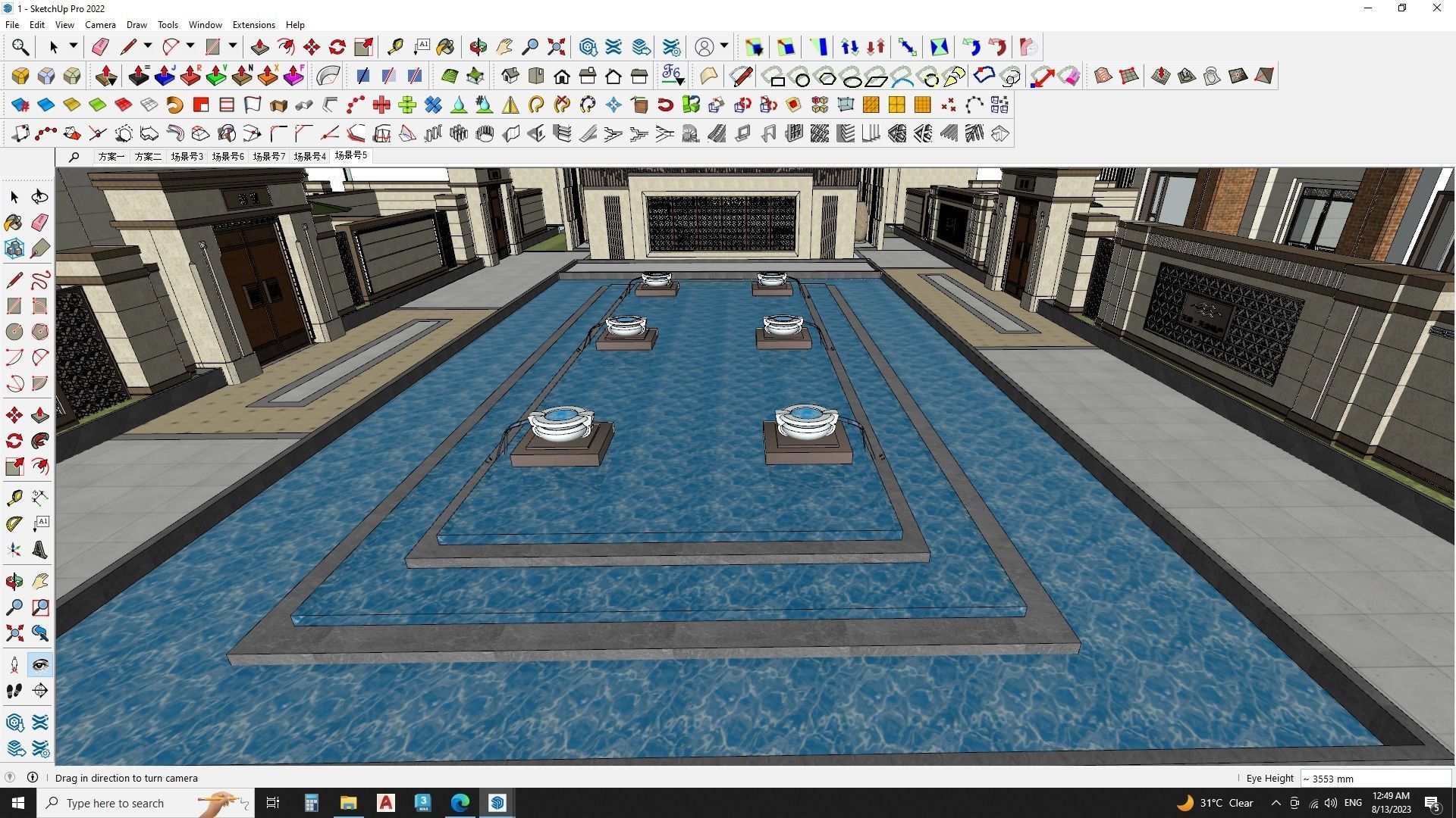Highrise tower skyscraper with landscape Sketchup scene 3D model_21