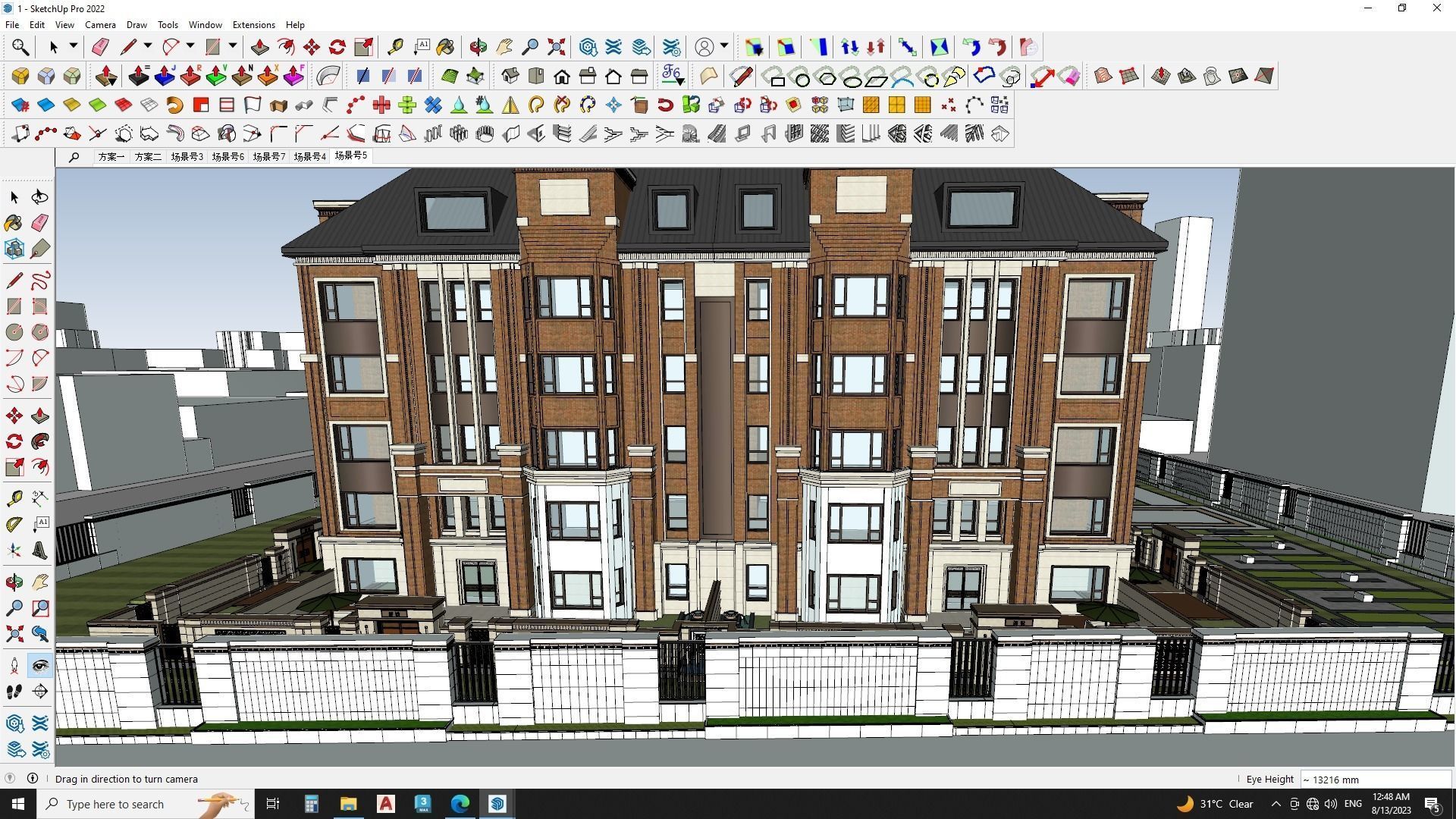 Highrise tower skyscraper with landscape Sketchup scene 3D model_7
