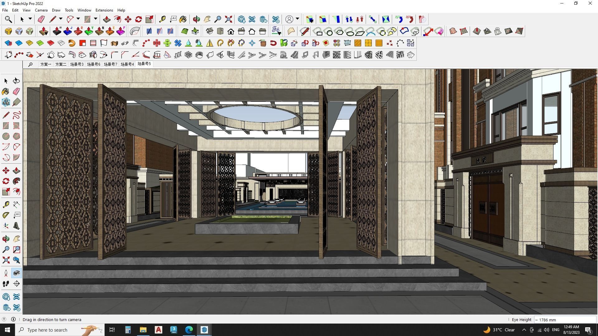 Highrise tower skyscraper with landscape Sketchup scene 3D model_19
