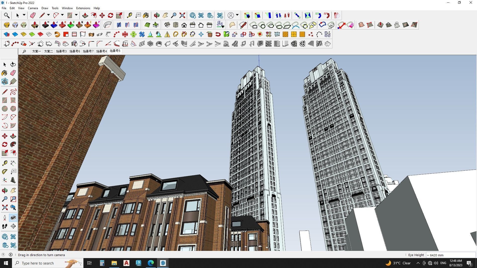 Highrise tower skyscraper with landscape Sketchup scene 3D model_10